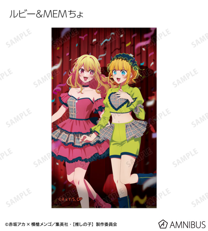 Oshi no Ko Ayumi Ver. - Trading Illustration Cards Complete Set of 24 Types - official product image
