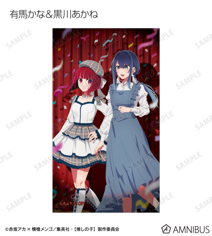 Oshi no Ko Ayumi Ver. - Trading Illustration Cards Complete Set of 24 Types - official product image