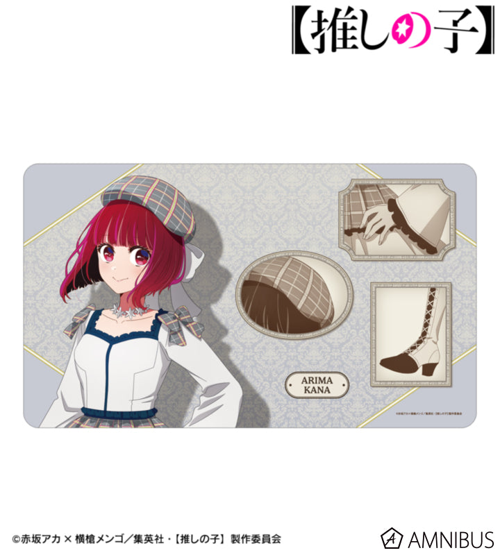 Oshi no Ko Ayumi Ver. - Multi Desk Mat (7 Types + Complete Set) - official product image
