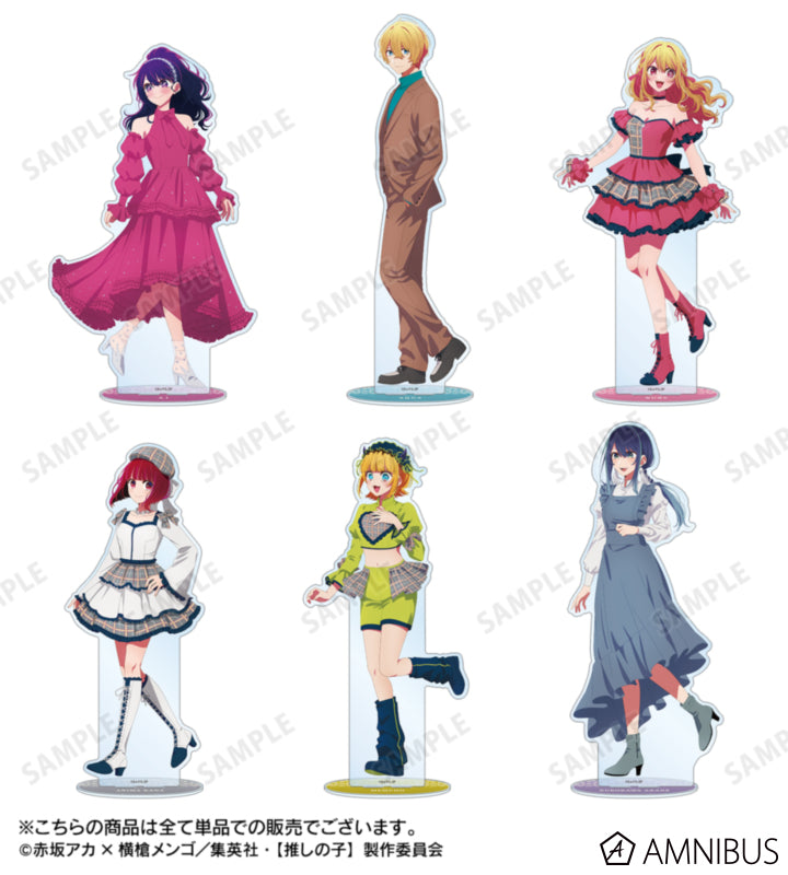 Oshi no Ko Ayumi Ver. - Extra-Large Acrylic Stand (6 Types + Complete Set) - official product image