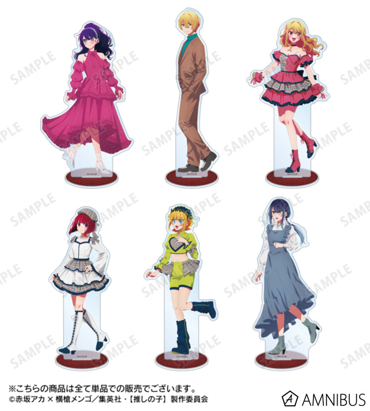 Oshi no Ko Ayumi Ver. - BIG Acrylic Stand (6 Types + Complete Set) - official product image