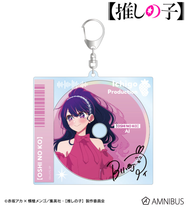 Oshi no Ko Ayumi Ver. - BIG Acrylic Keychain (6 Types + Complete Set) - official product image