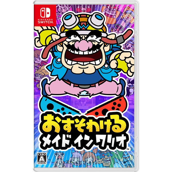 WarioWare: Get It Together! - Nintendo Switch - Japanese retail cover