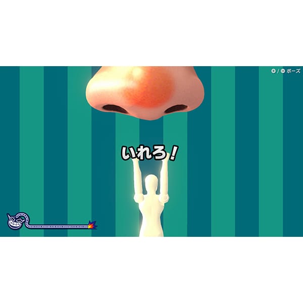 WarioWare: Move It! - Nintendo Switch - Official product image 3