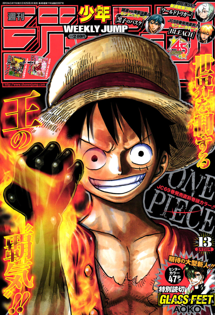 WEEKLY SHONEN JUMP 13-2013 ONE PIECE