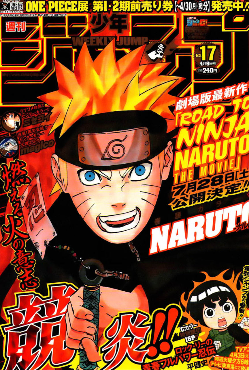 WEEKLY SHONEN JUMP 17-2012 NARUTO