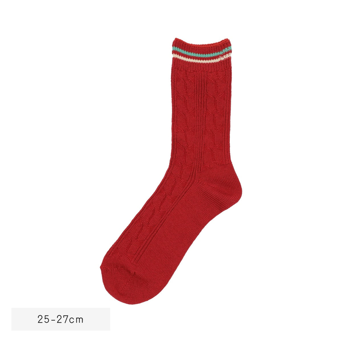Whisper of the Heart Socks - Cable Knit - Brick - official product view 8