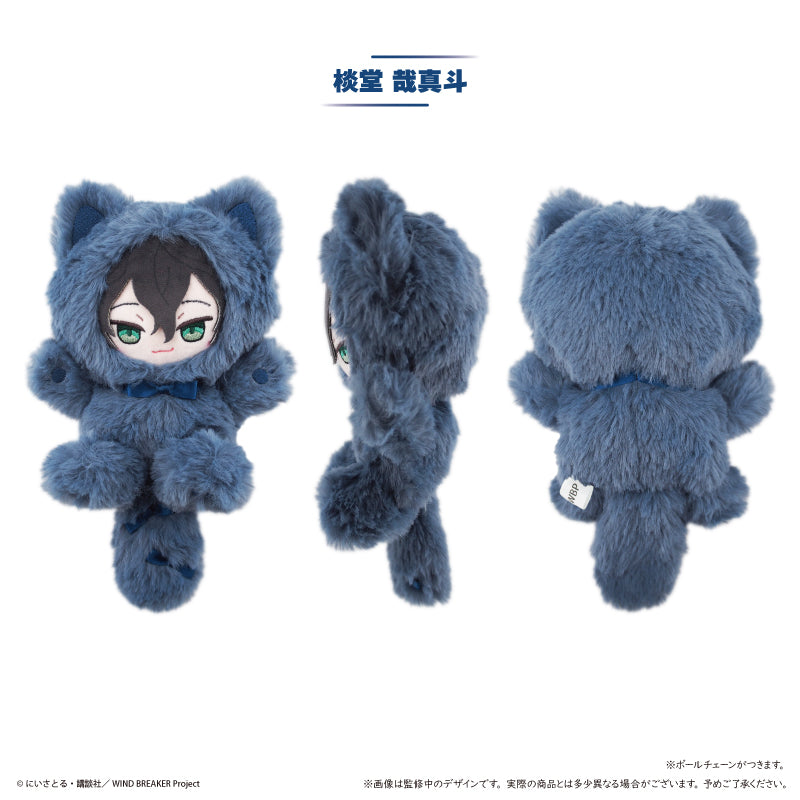 Yamato Endo Wind Breaker Tapi-nyanko Vol. 5 plush, front, side and back views