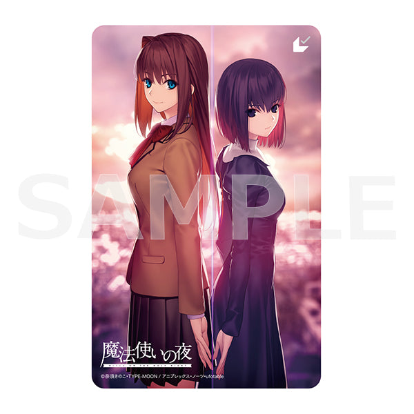 Witch on the Holy Night - aoko and alice official product view 2