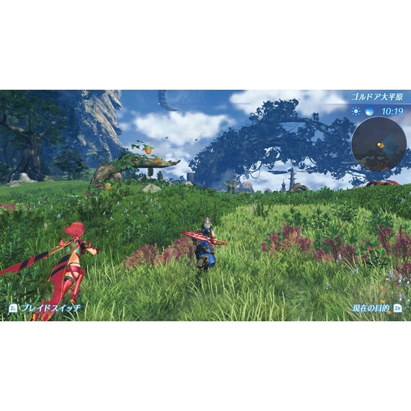 Xenoblade Chronicles 2 - Nintendo Switch - Official product image 3