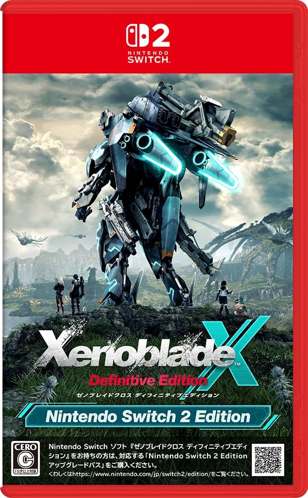 Xenoblade Chronicles X: Definitive Edition Japanese edition - product image 1
