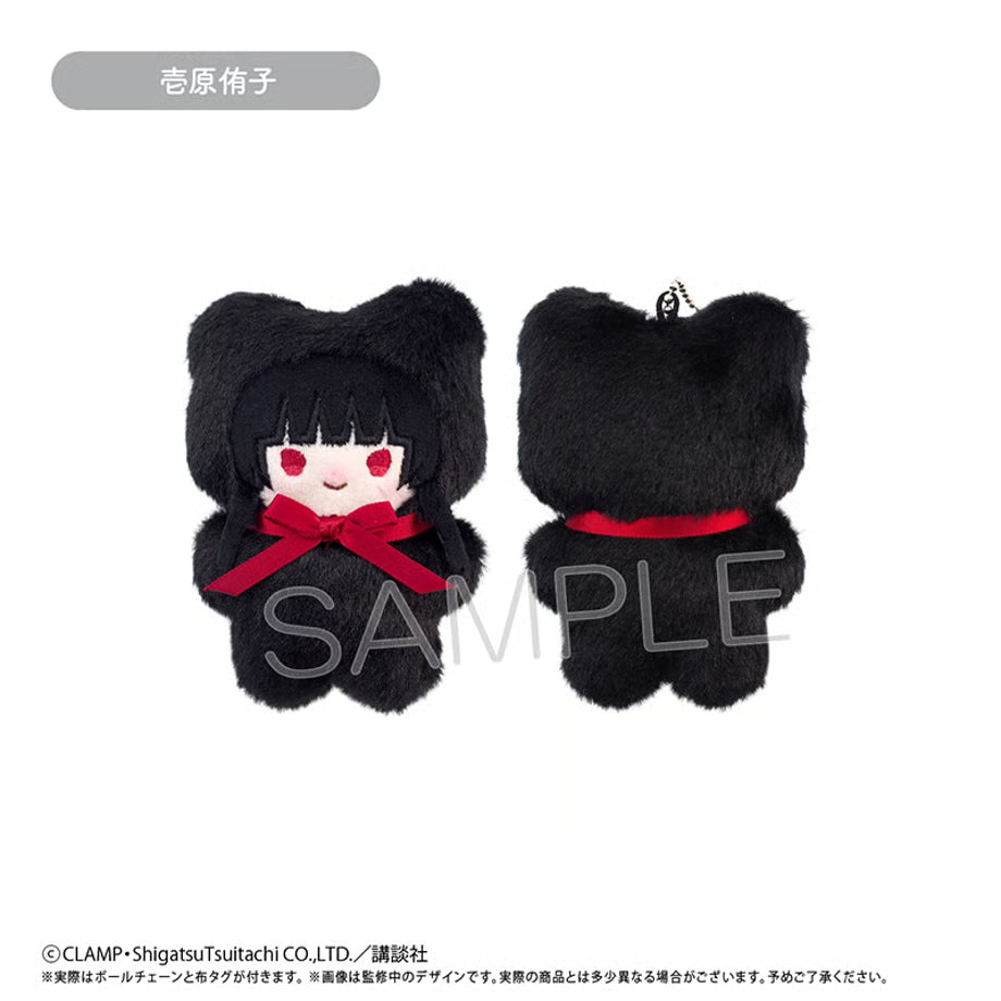 xxxHolic Petanko Tapinui - Plush Complete Set of 7 Types