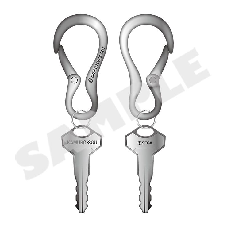 Yakuza 0 Director's Cut carabiner keychain - Kiryu Kazuma - front and back views