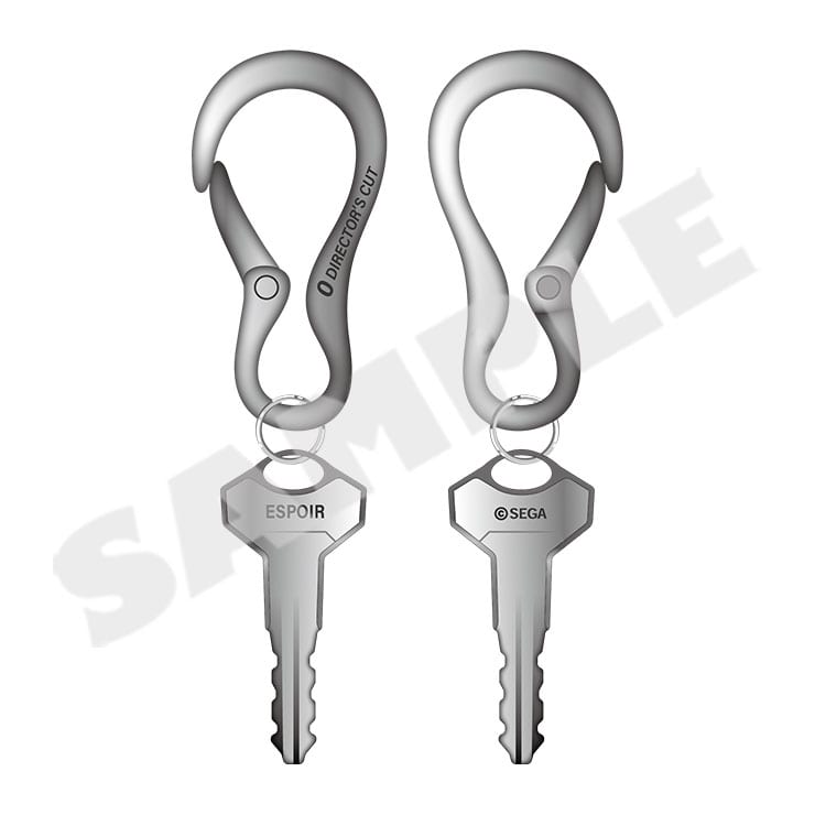 Yakuza 0 Director's Cut carabiner keychain - Goro Majima - front and back views