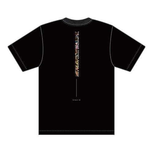 Kiryu Kazuma Yakuza 0 quote T-shirt back design