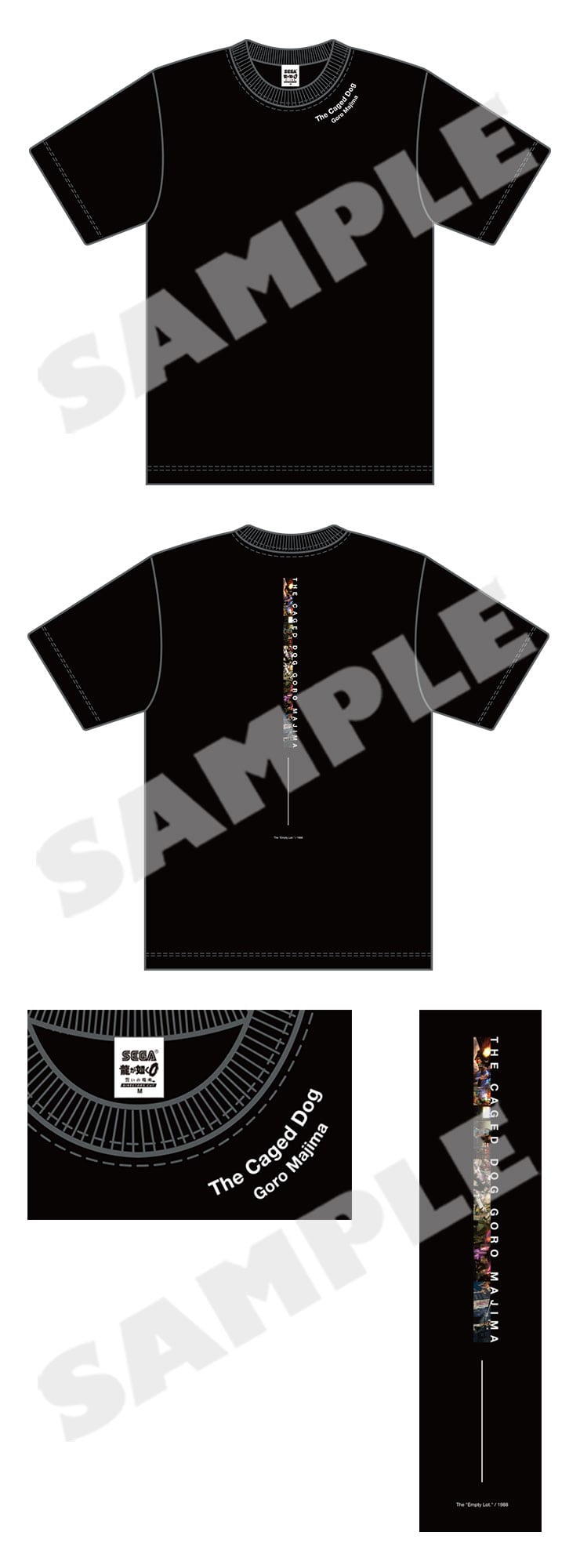 Goro Majima quote T-shirt front, back and embroidery sample views