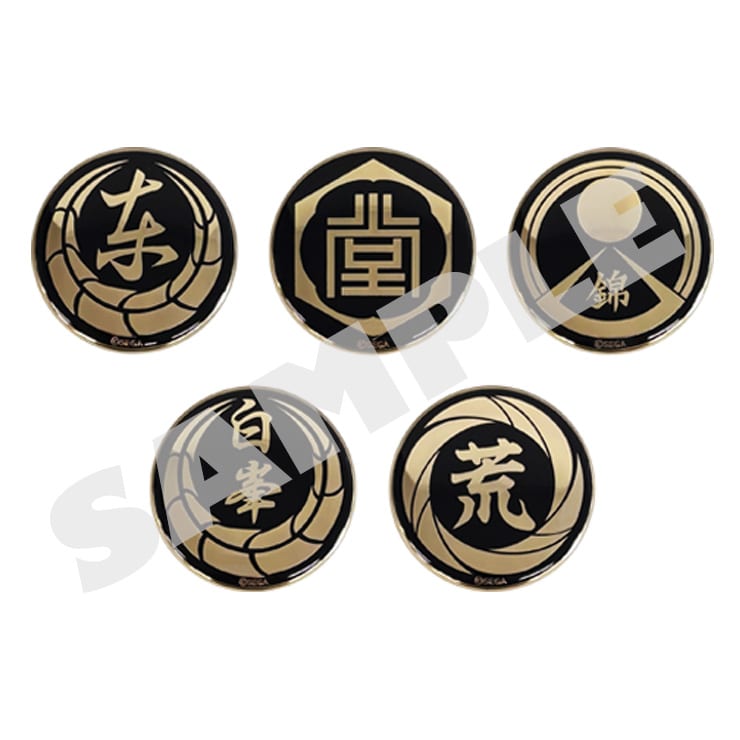 All five Yakuza 20th Anniversary gold-plated emblem badge designs in Volume 1