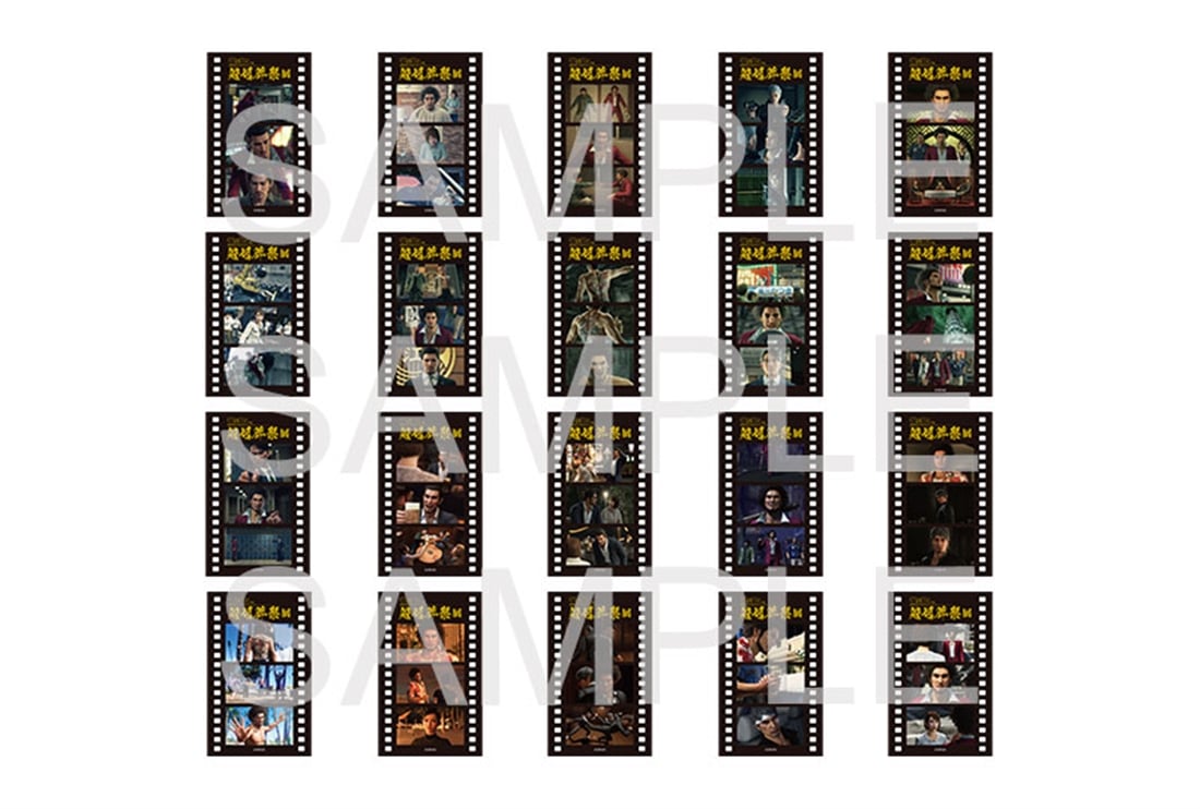 Yakuza Ceremonies Exhibition Film-Style Cards B - all 20 designs