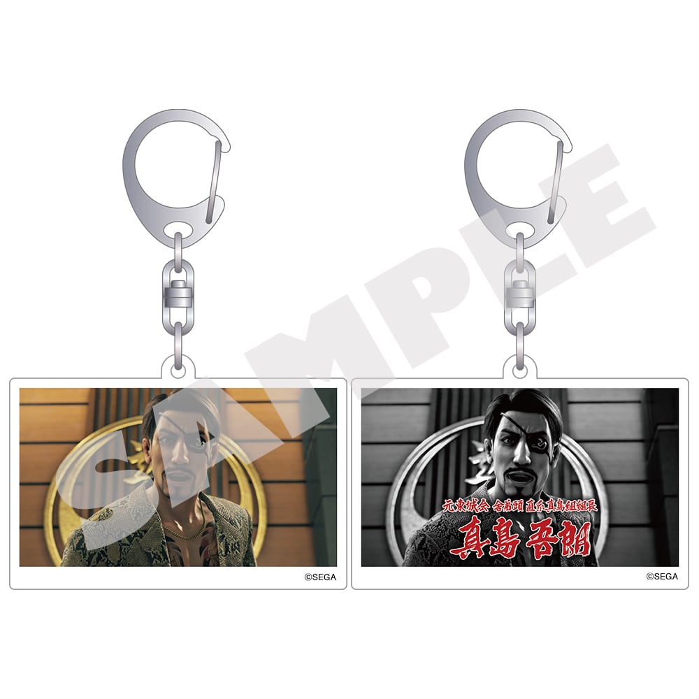 Ceremonies lenticular keychain - Goro Majima - two viewing-angle effects per keychain