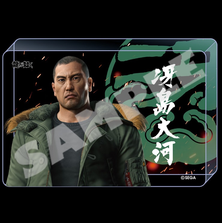 Yakuza clan emblem acrylic block — Taiga Saejima
