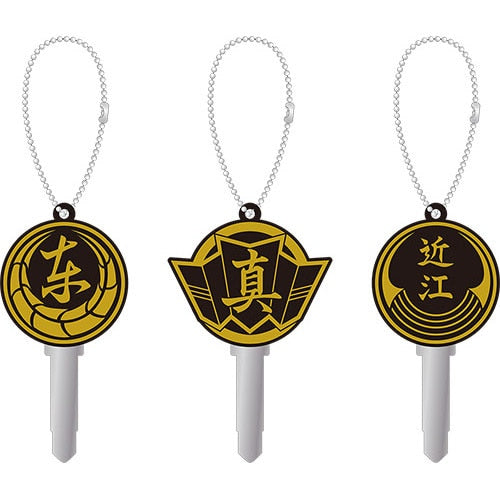 Yakuza rubber key cover collection overview; Tojo Clan model is shown on the left and is the only model included