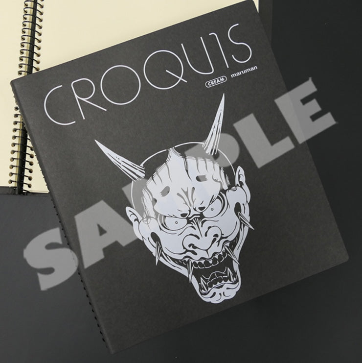 Yakuza Croquis sketchbook - Goro Majima - Hannya