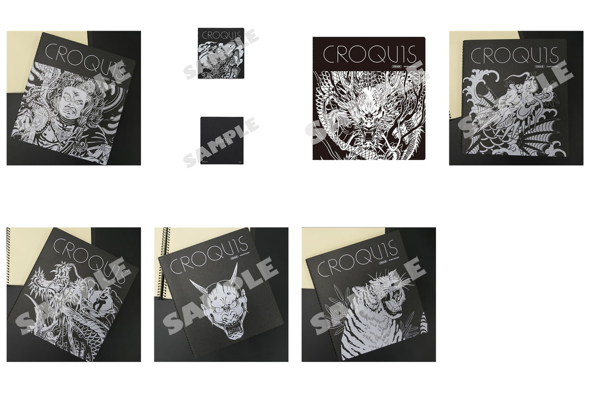 Complete set of seven Yakuza Croquis sketchbook designs; Mine shown front and back
