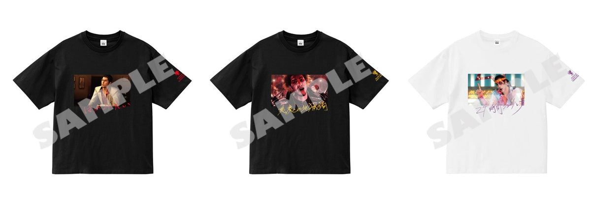 Complete set of three Yakuza Famous Songs T-shirts
