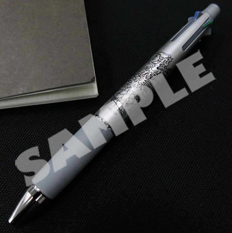 Yakuza Jetstream multifunction pen - Ichiban Kasuga