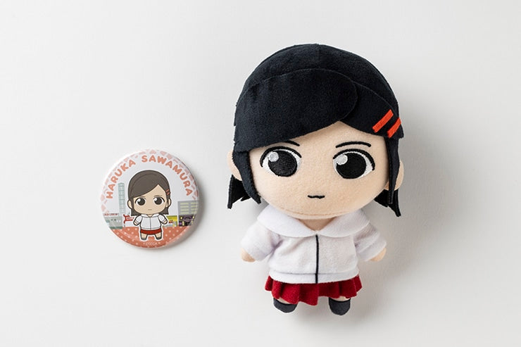 Haruka Sawamura — Yakuza Kiwami — plush and tin badge