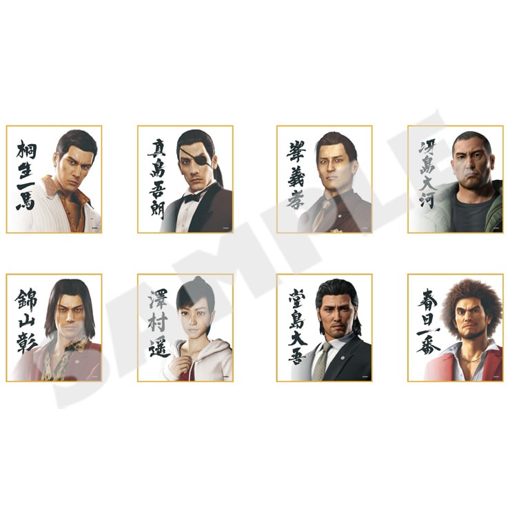 Yakuza Premium Select mini shikishi Vol. 1 - complete character lineup