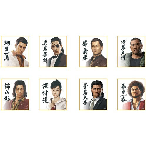 Yakuza Premium Select mini shikishi Vol. 1 - complete character lineup