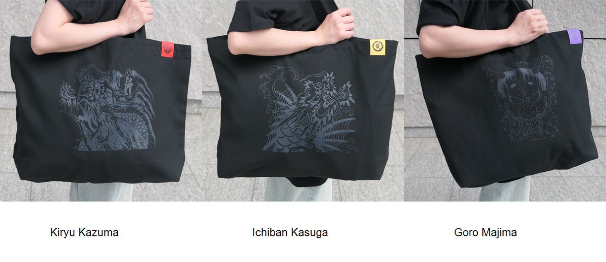 Yakuza tattoo tote bag — Complete Set