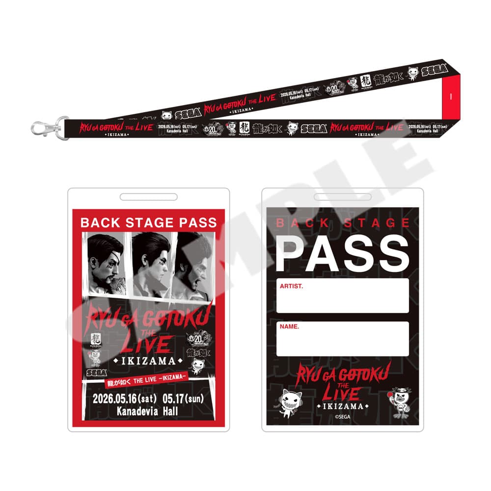 THE LIVE IKIZAMA lanyard with commemorative backstage-style pass, front and back