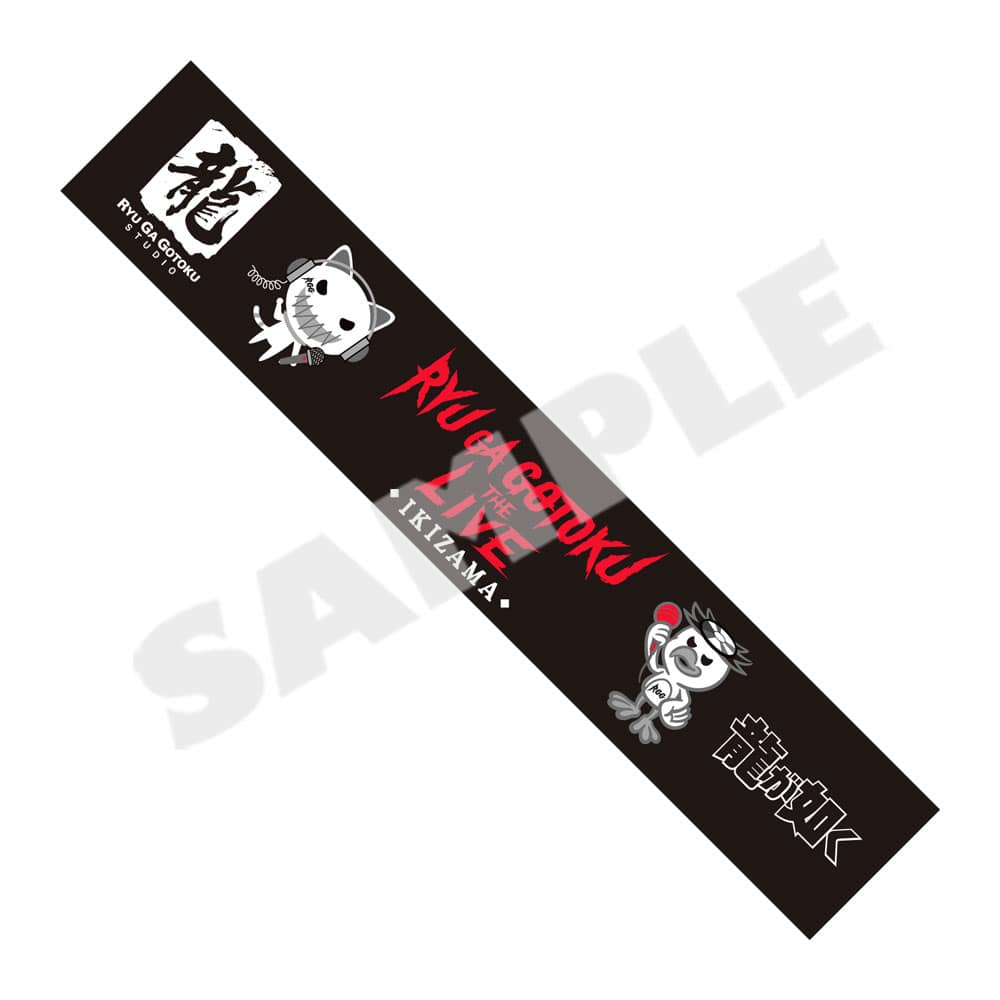 Yakuza THE LIVE IKIZAMA cotton muffler towel