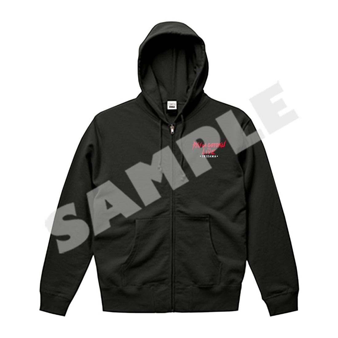 Yakuza The Live IKIZAMA black zip hoodie front logo