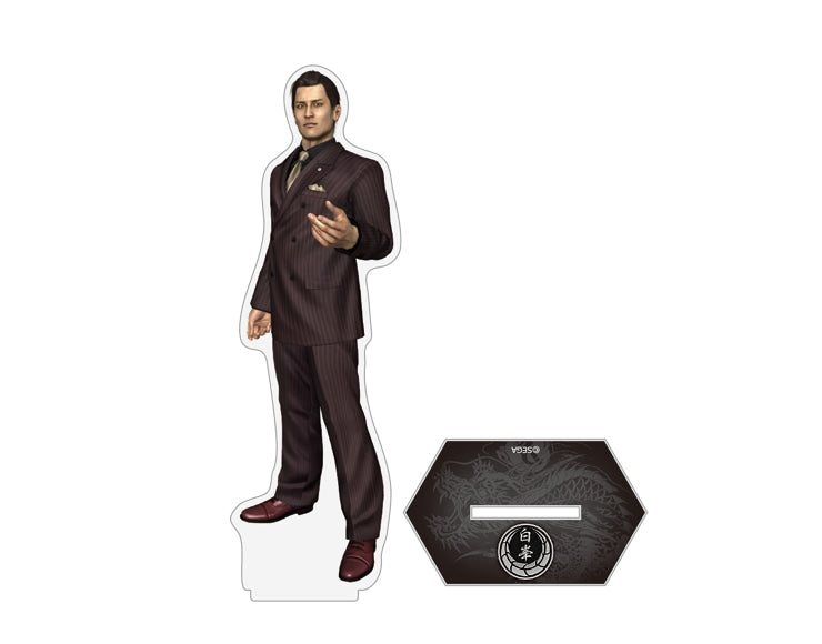 Yoshitaka Mine Yakuza 3 acrylic stand and base parts