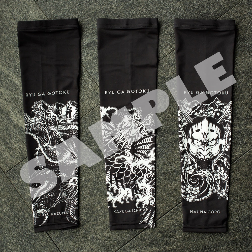 Yakuza UV arm covers showing all three tattoo designs: Kiryu, Ichiban and Majima