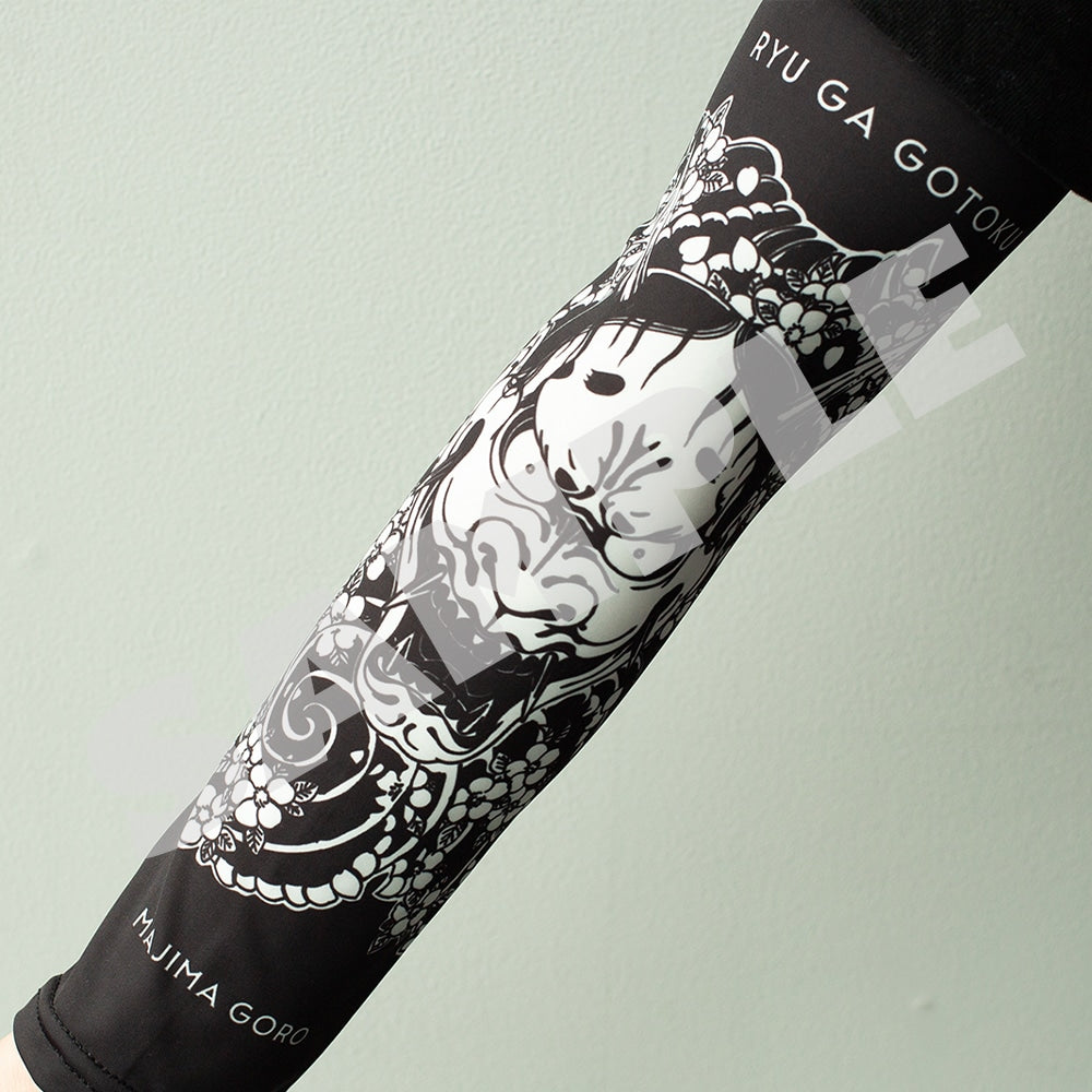 Worn view of Yakuza UV arm cover, Goro Majima – Hannya tattoo design