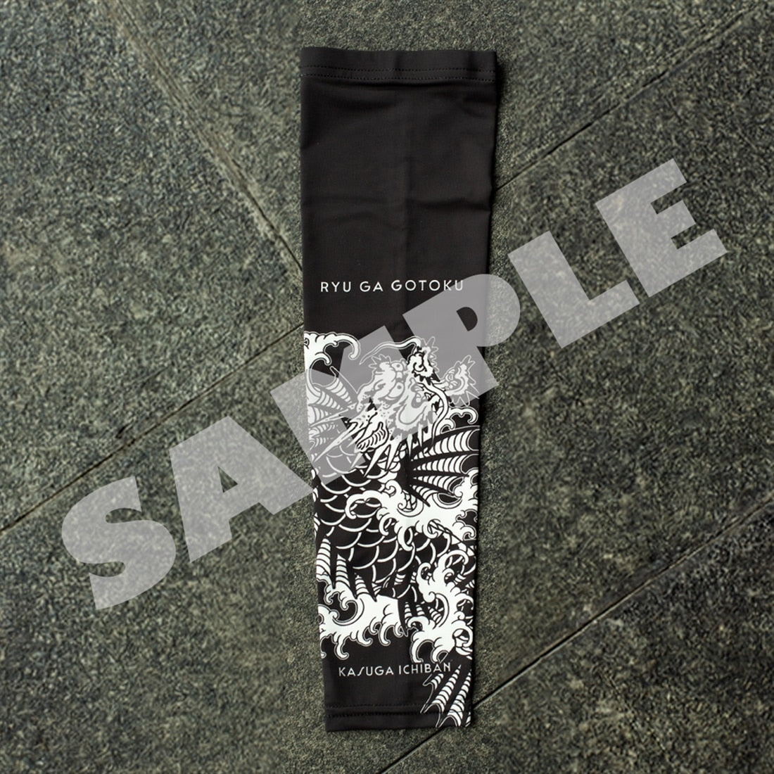 Yakuza UV arm cover, Ichiban Kasuga – Dragonfish tattoo design
