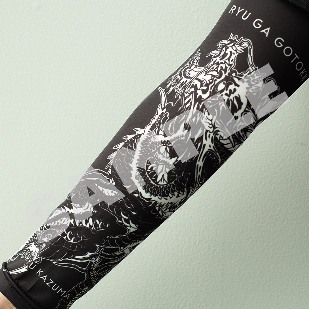 Worn view of Yakuza UV arm cover, Kiryu Kazuma – Oryu tattoo design