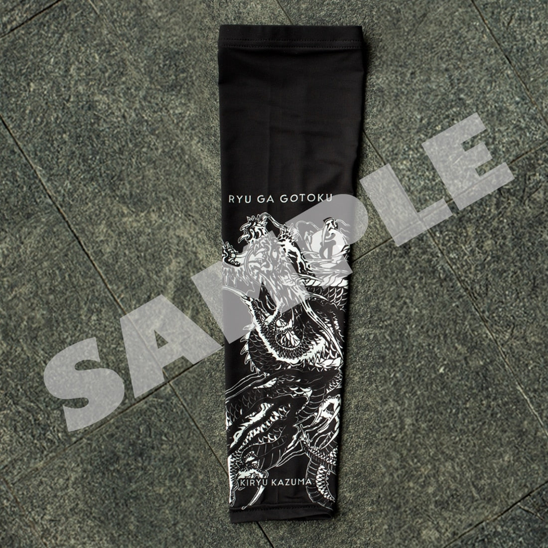 Yakuza UV arm cover, Kiryu Kazuma – Oryu tattoo design