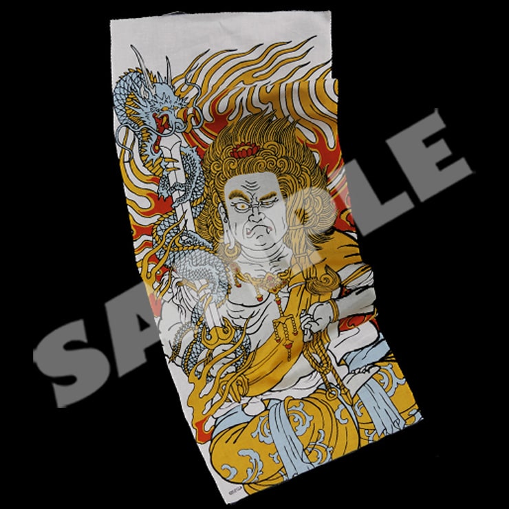 Yakuza Yuzen-dyed tenugui towel, Daigo Dojima – Fudo Myo-o design
