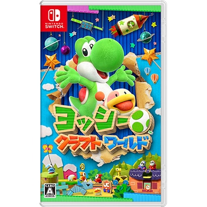 Yoshi's Crafted World - Nintendo Switch - Japanese retail cover