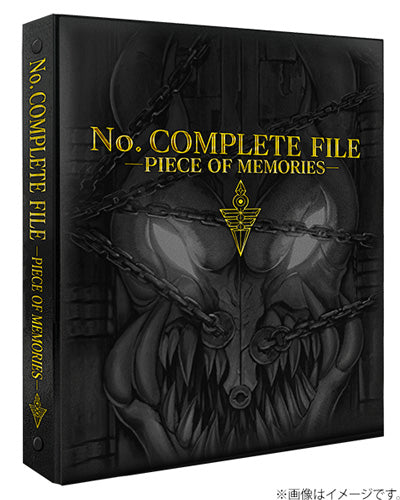 No. Complete File Piece of Memories - embossed binder