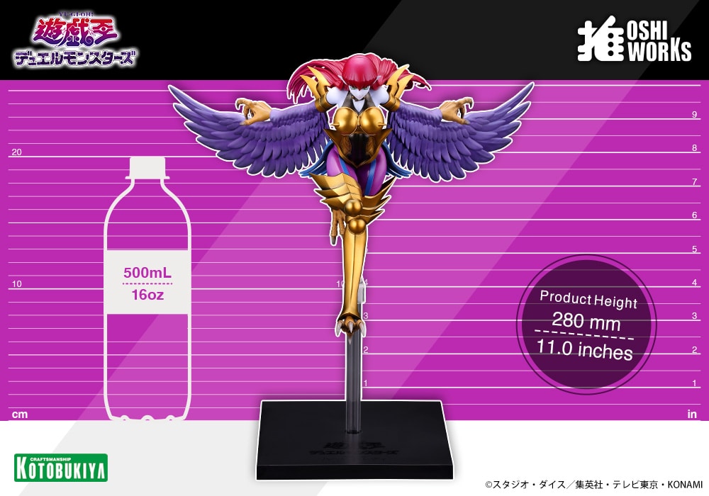 Harpie Lady from Yu-Gi-Oh! Duel Monsters Oshi Works figure, official gallery view 12. Other characters shown are sold separately.