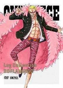 ONE PIECE Log Collection DOFLAMINGO - DVD - Japanese edition cover