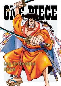 ONE PIECE Log Collection ODEN - DVD - Japanese edition cover