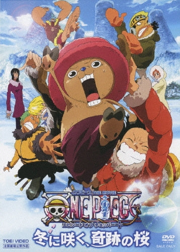 One Piece The Movie: Episode of Chopper Plus - Bloom in Winter, Miracle Sakura - DVD - Japanese edition cover