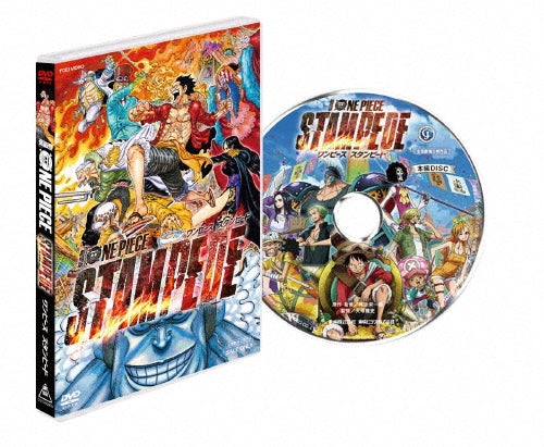 One Piece Stampede - Standard Edition - DVD - Japanese edition cover